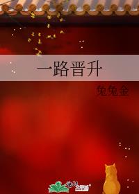 沉香刺