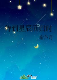 喜多