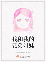 路人攻上位合集