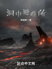 恣一