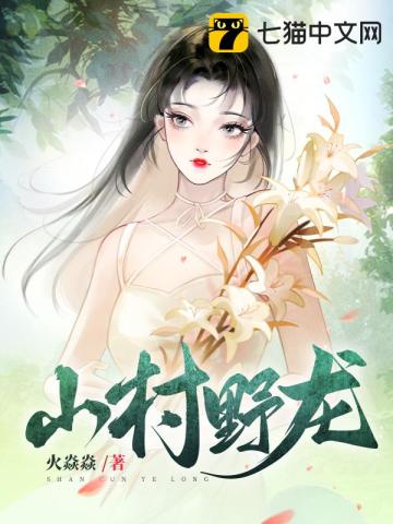 我给诡异业主们当保安