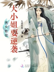 末日降临：我能模拟未来