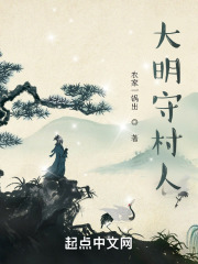 薛萧恋