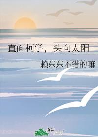 网游之我无敌你随意