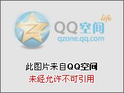 追求的男护工是与我有婚书的老公