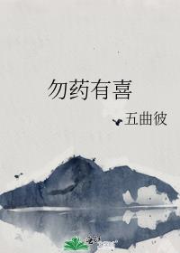 一丹一剑一龙魂