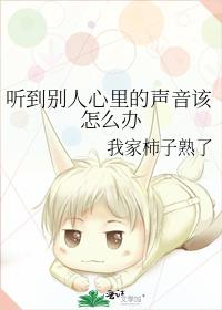 战神殿