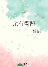 美漫：开局指导蝙蝠侠