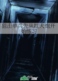 诸天养老从火红年代开始