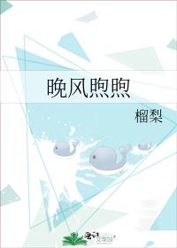 苍生如他