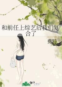 在星光深处爱你