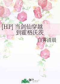 全球轮回：开局花光十个亿