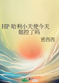 重生八零撩夫养崽甜如蜜