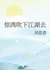 长生：好死不如苟活