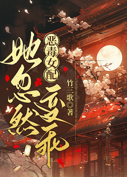 上神请受我一拜