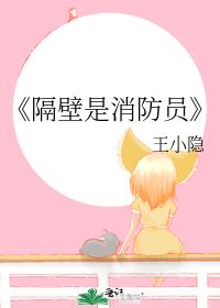 捡到大佬后我马甲掉了