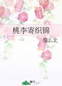 全民神祇：英灵死灵魔神三灵祭台