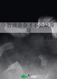 长生从斩妖除魔开始