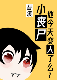 都市之重生修仙