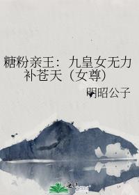 军婚七零：锦鲤附体,拐个军官去领证