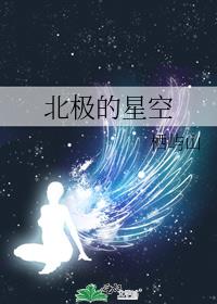 满朝文武听我心声,我摆烂吃瓜！