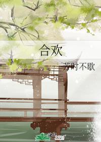 物资空间：逃荒后我逆袭了