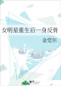 天问之易