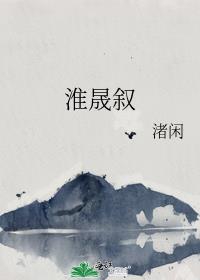 恋综：努力下头的我却让人上头