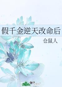 这不是种田游戏吗