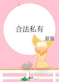 [哪吒]花与藕