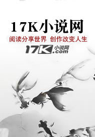 江湖混的人