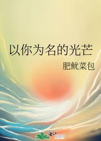 画神之风云再起