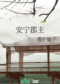 末世：我有秘籍我怕谁