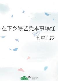 最强符纹师，反派们都被打哭了