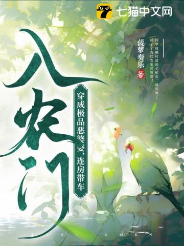 吞噬诡异我以国术镇诸天