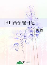 困惑【天道篇】