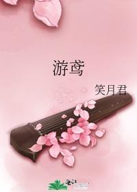 翔阳前世一米八！