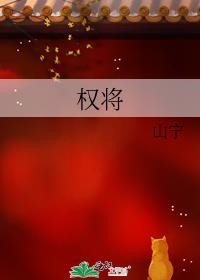 综漫：图鉴