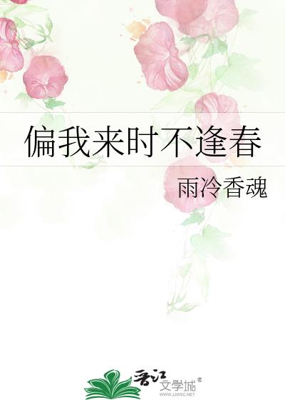 玩家重载