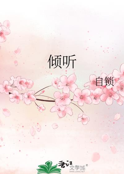 都市最强兵王