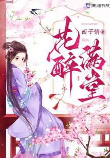 我和学霸官宣了
