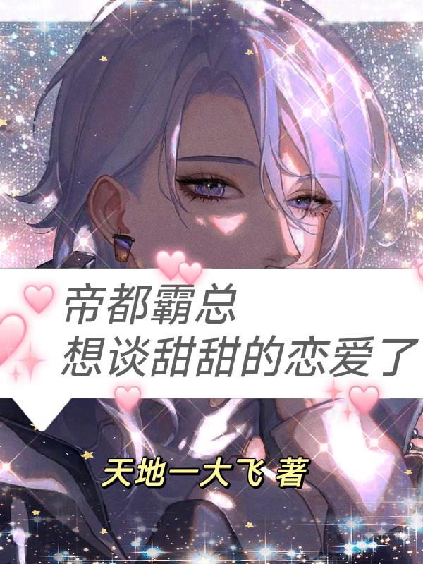 背剑之人，独断万古