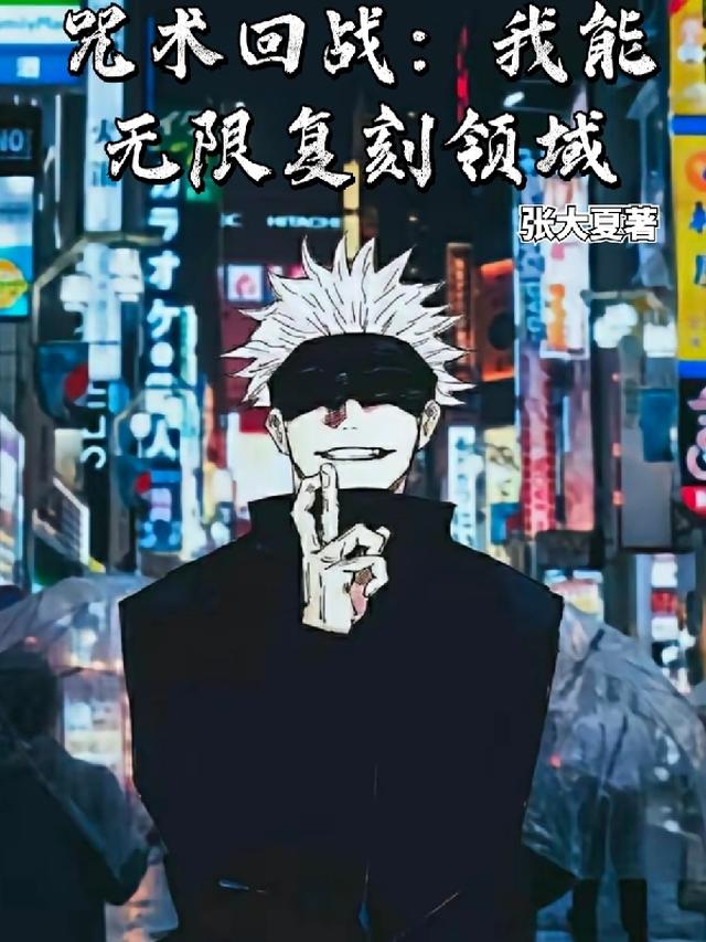 斩断情丝后，全宗门痛不欲生