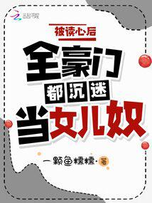 太古圣皇棺