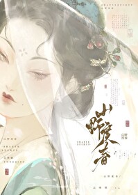 山野度春