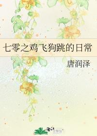 溪与舟
