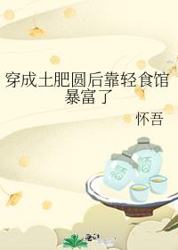 江湖夜雨