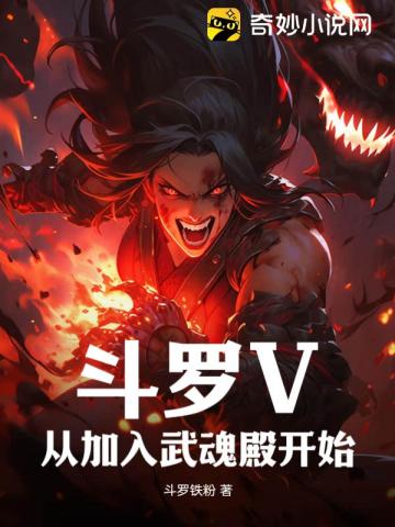 影视：从我的体育老师开始