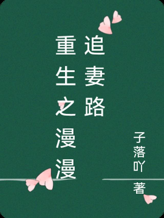 大小姐的刀