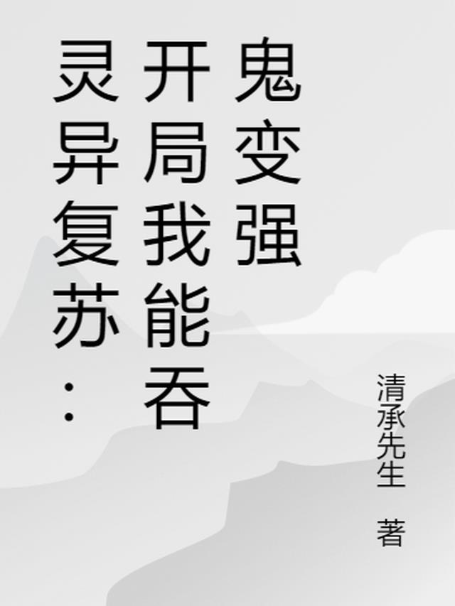明婚暗糖